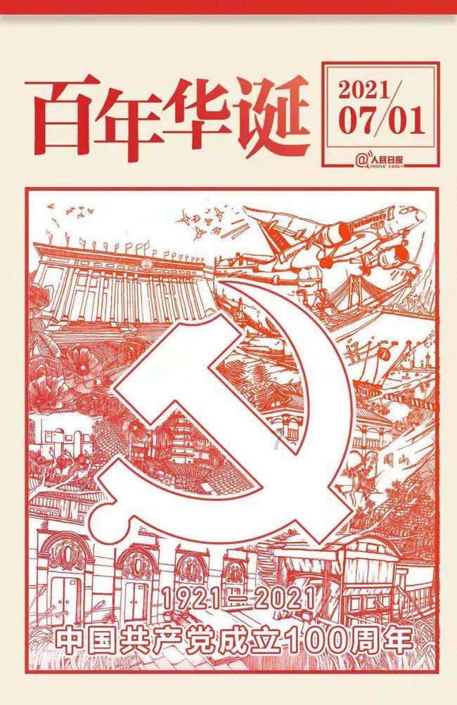 解决问题,尽在新鲜猴头菇怎么处理问答平台