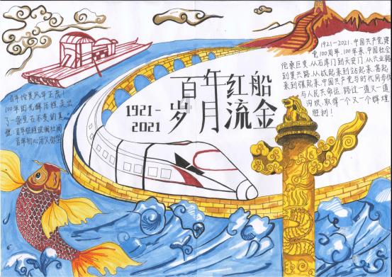 金沙9570(集团)股份有限公司